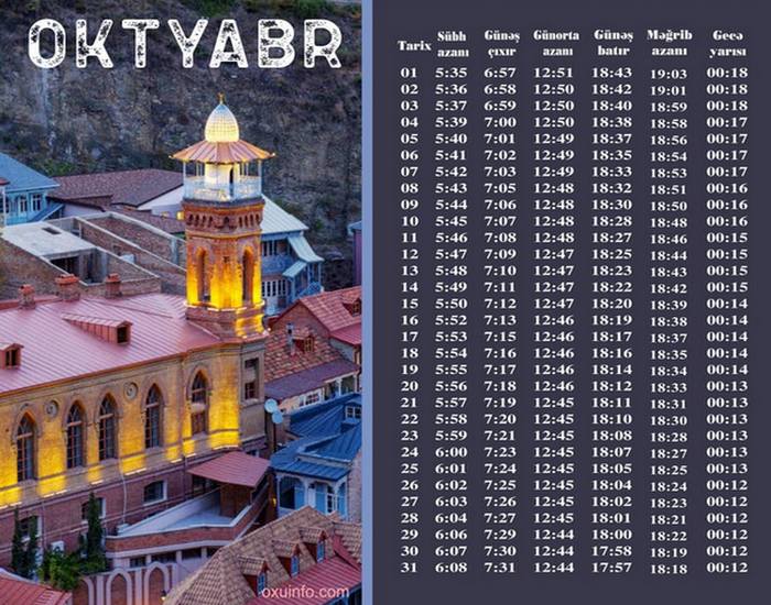 Gürcüstan üfüqi ilə Oktyabr ayının azan vaxtları