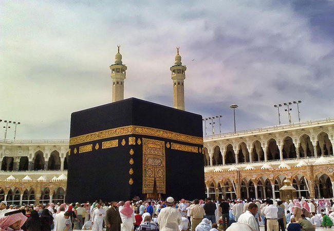 Quranda adı çəkilən Bəkkə haradır və Məkkı ilə fərqi nədir?