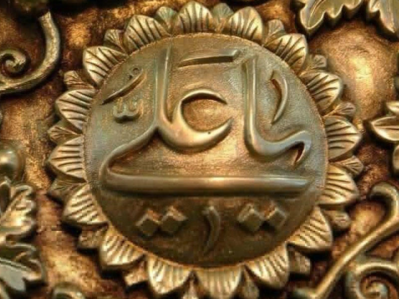 İmam Əlinin (ə) fədakar və sadiq xidmətçisi Qənbərin imtahanı