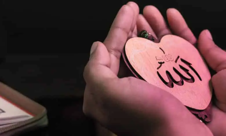 İsmi-əzəm (Allahın ən böyük adı) hansıdır?