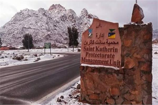 Müqəddəs Yekaterina şəhəri, Dünyada dini turizmin paytaxtı