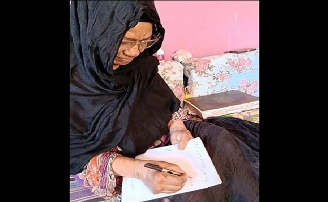 76 yaşlı misirli qadının Quran oxumaq arzusu gerçəkləşdi