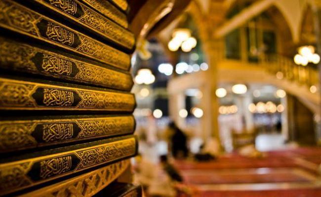 Qeyri-müsəlman vətəndaşdan müsəlman qonşuya Quran xeyriyyəsi