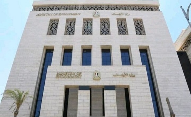 Misirdə ən böyük Quran istedadlarının aşkarlanması müsabiqəsinə start verilib