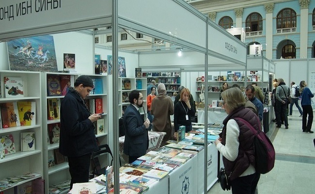 Moskvada kitab sərgisində İslam əsərlərinin iştirakı