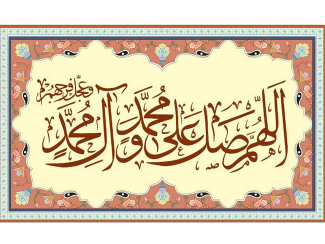 Salavat – qəbirdə olan nurdur, siratda olan nurdur və behiştdə olan nurdur