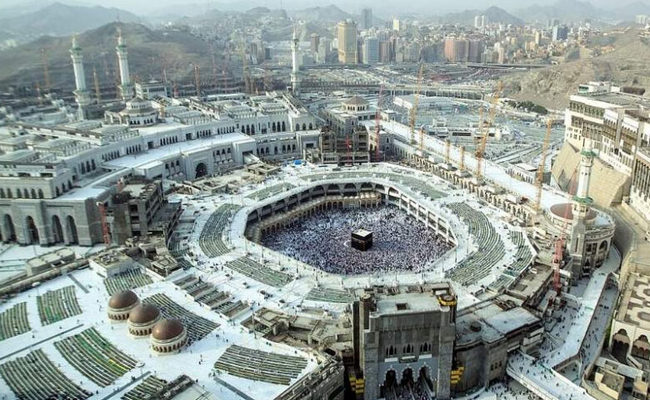 Səudiyyədən yenilik: Bu şəxslərə Həcc vizası verilməyəcək