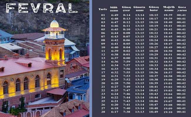 Gürcüstan üfüqi ilə Fevral ayının azan vaxtları