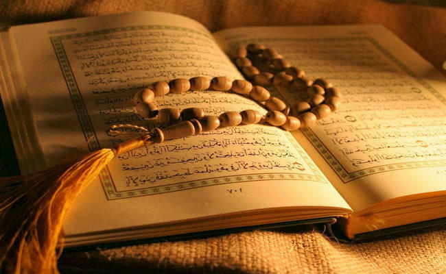 Latın Amerikasında Ramazan ayı Qurani-Kərim məclislərinin başlanması