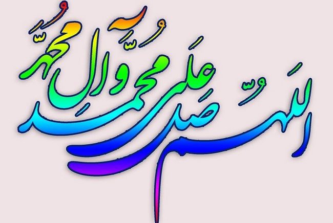 Salavat axirətdə insana bu 5 təsiri verər