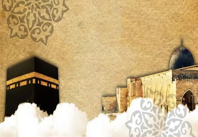 Merac hadisəsindən danışılarkən xatırladılan “isra” sözünün mənası nədir?