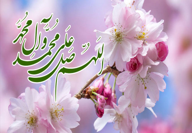 Cümə gününün əməlləri