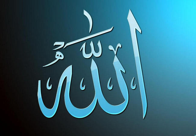 Təvəlla və təbərra nədir?