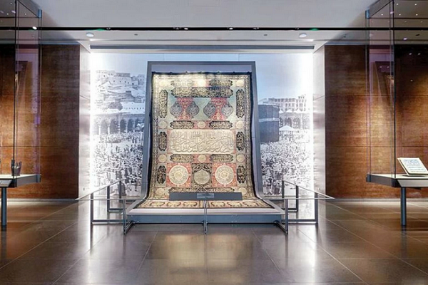 Qətər Muzeyində uşaqlar üçün xüsusi Həcc təhsili proqramı