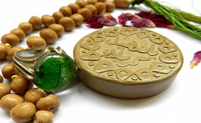 Kərbəla türbətinə ehtiram göstərmək vacibdirmi?