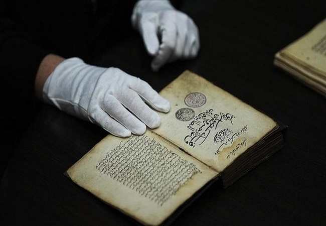 Sarayevoda Qazi Hüsrev bəyin tarixi kitabxanası