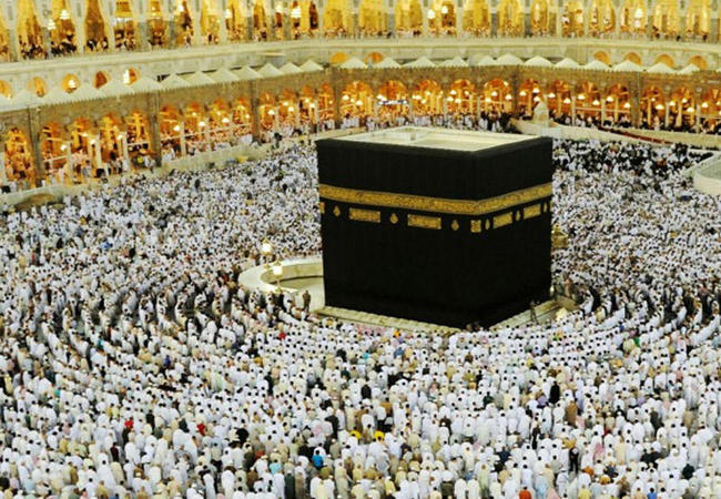 Səudiyyə Ərəbistanı Məkkəyə yalnız Həcc vizası olanları qəbul edəcək
