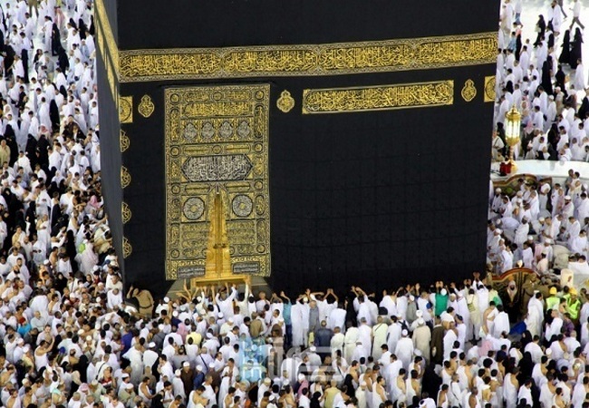 Həcc 2025: Səudiyyə Ərəbistanına 500.000 zəvvar gəlib