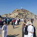 Səudiyyə Ərəbistanı Ərəfə günü və Qurban bayramının tarixlərini açıqlayıb