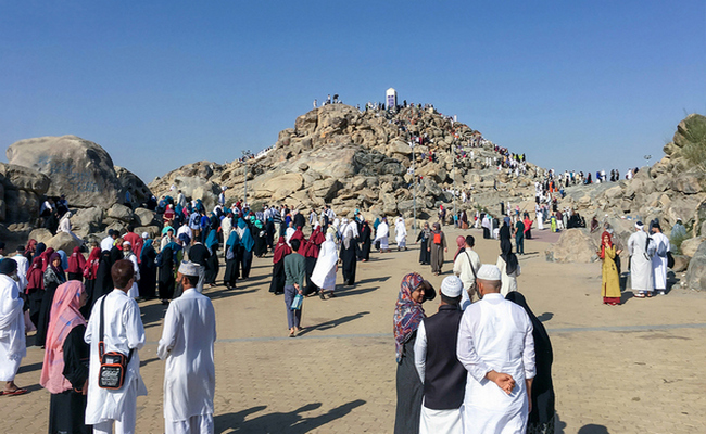 Səudiyyə Ərəbistanı Ərəfə günü və Qurban bayramının tarixlərini açıqlayıb