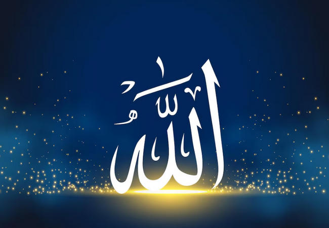 Allah yanında xoşagəlməz əməllər