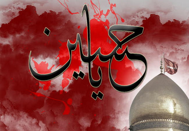 Məhərrəm barədə bəzi iradlara cavab