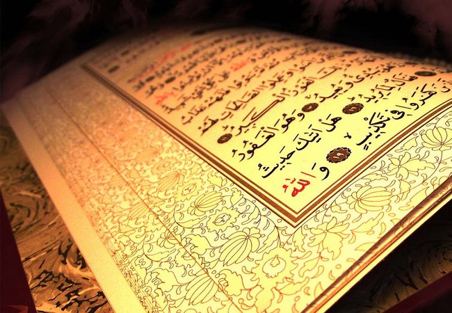 Qurani-Kərimdə əməkdaşlığın müxtəlif nümunələri