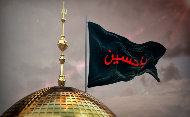 İmam Hüseynin (ə) və İmam Zaman ağanın (ə.f) müştərək şüarları