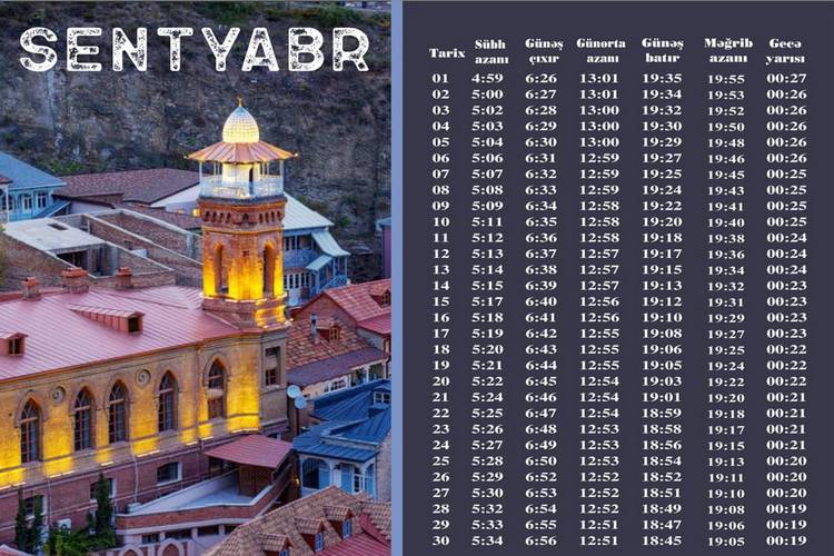 Gürcüstan üfüqi ilə Sentyabr ayının azan vaxtları