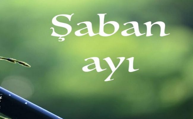 İslam Peyğəmbərinin (s) “Şəbaniyyə” xütbəsi