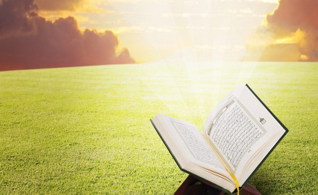 Qurani Kərimin riyazi möcüzələri