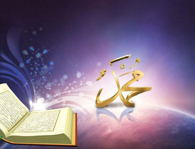 Uzun-uzadı arzular - Peyğəmbərin (s) kəlamında