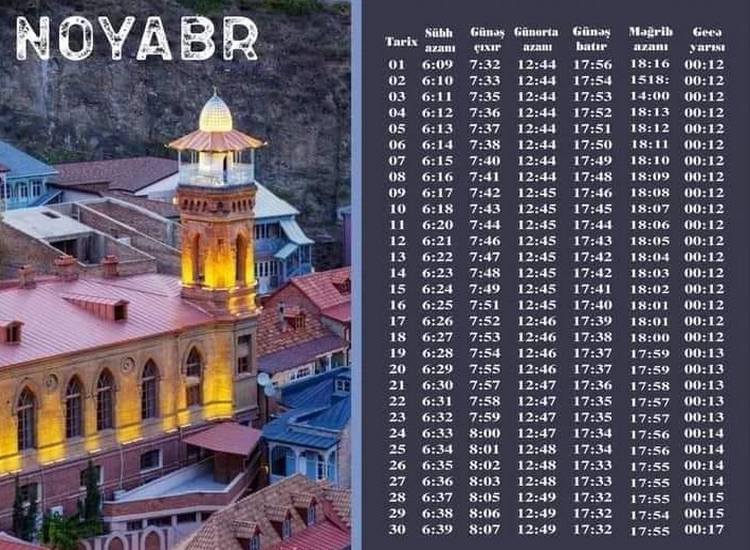 Gürcüstan üfüqi ilə Noyabr ayının azan vaxtları
