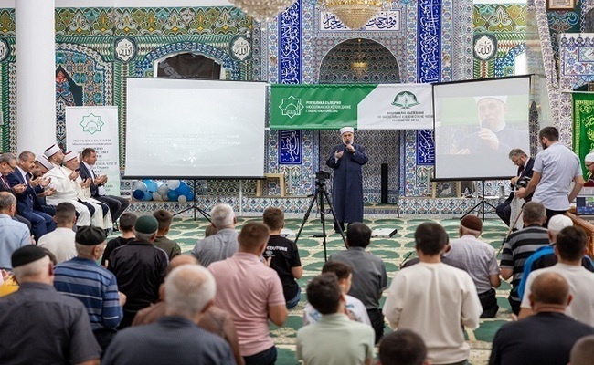 Bolgariyada Qurani-Kərim üzrə milli müsabiqə keçirilib