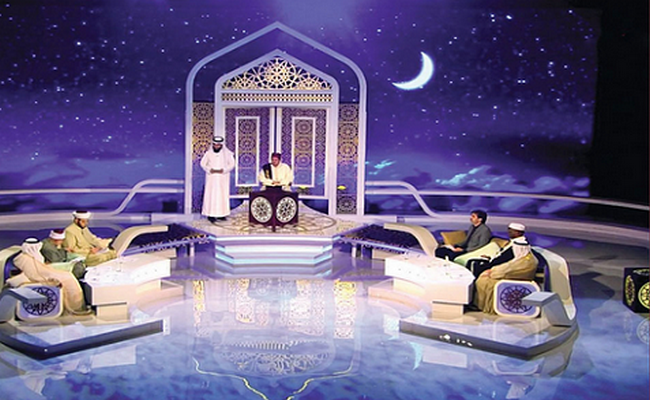 Qətərdə Quran və Bəşəri Elmlər üzrə Beynəlxalq Konfrans keçirilir