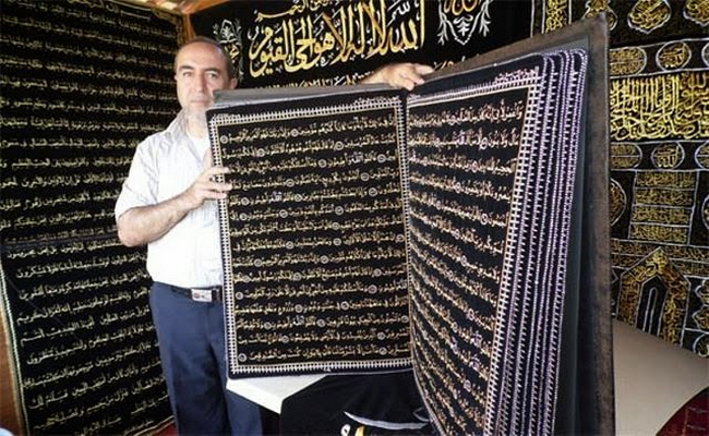 Dərzi xüsusi Quran nüsxəsi hazırladı