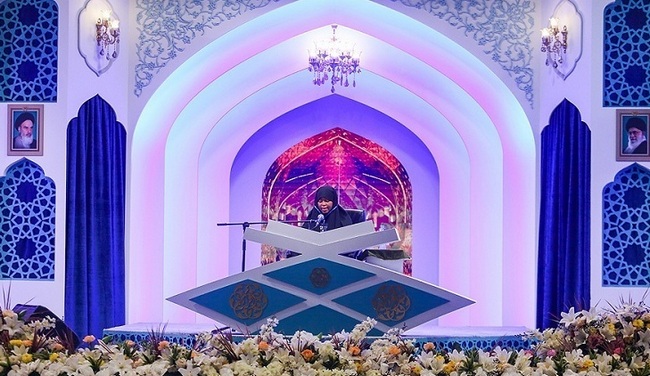 Beynəlxalq Quran yarışında qadınların yarışmasının ikinci günü sona çatıb