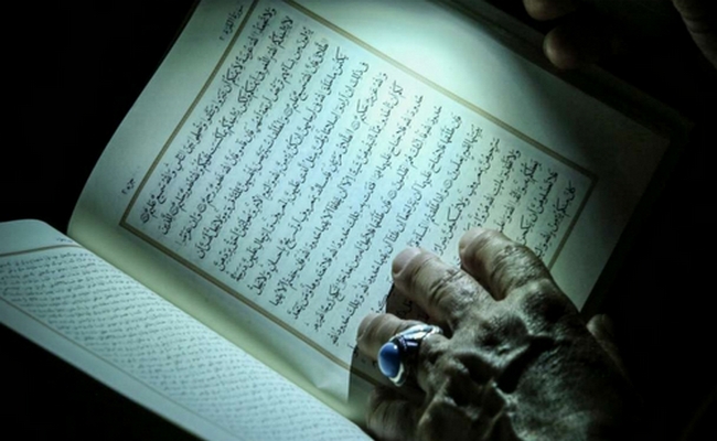 Mənəvi məqamlara yüksəliş