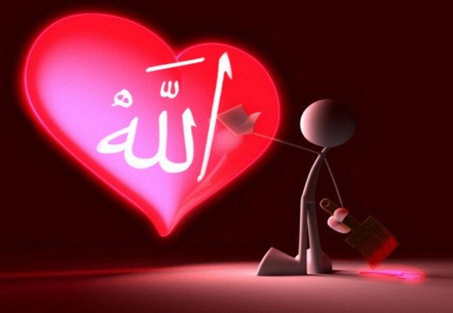 Allahın insana olan sevgisi